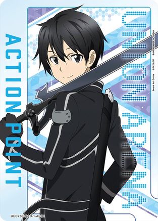 Action Point Card (AP01) (UE07ST/SAO-1-AP01) [UE07ST: Sword Art Online Starter Deck] - Deck Out Gaming