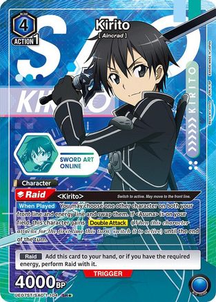 Kirito (104) (SR*) (UE07ST/SAO-1-104) [UE07ST: Sword Art Online Starter Deck] Foil - Deck Out Gaming