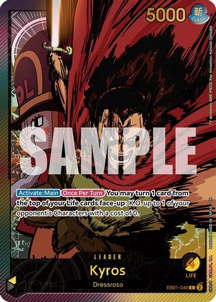 Kyros (SPR) (EB01-040) [Extra Booster: Anime 25th Collection] Foil - Deck Out Gaming