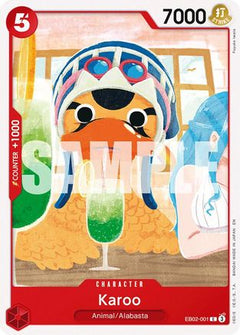 Karoo (EB02-001) [Extra Booster: Anime 25th Collection] - Deck Out Gaming