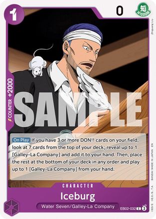 Iceburg (EB02-032) [Extra Booster: Anime 25th Collection] - Deck Out Gaming