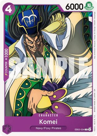 Komei (EB02-034) [Extra Booster: Anime 25th Collection] - Deck Out Gaming