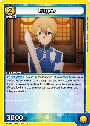 Eugeo (005) (UE07BT/SAO-1-005) [UE07BT: Sword Art Online] - Deck Out Gaming