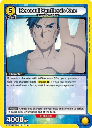 Bercouli Synthesis One (UE07BT/SAO-1-017) [UE07BT: Sword Art Online] - Deck Out Gaming