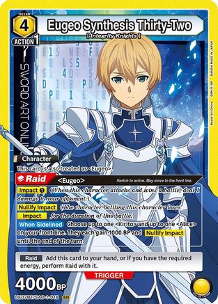 Eugeo Synthesis Thirty-Two (UE07BT/SAO-1-018) [UE07BT: Sword Art Online] Foil - Deck Out Gaming
