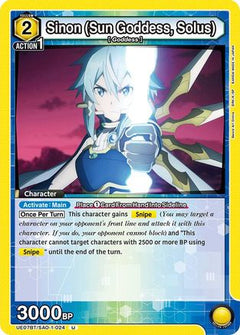 Sinon (Sun Goddess, Solus) (024) (UE07BT/SAO-1-024) [UE07BT: Sword Art Online] - Deck Out Gaming