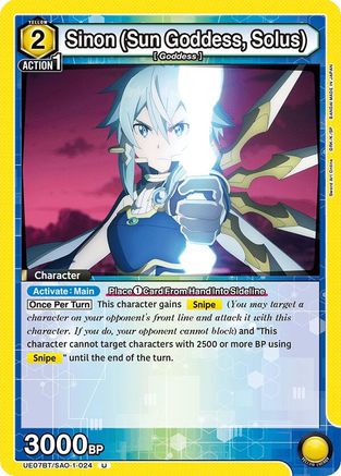 Sinon (Sun Goddess, Solus) (024) (UE07BT/SAO-1-024) [UE07BT: Sword Art Online] - Deck Out Gaming