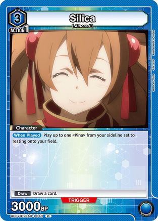 Silica (043) (UE07BT/SAO-1-043) [UE07BT: Sword Art Online] Foil - Deck Out Gaming