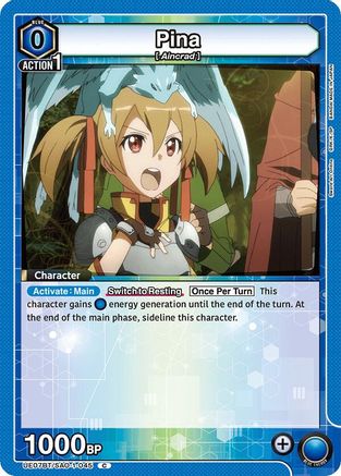 Pina (UE07BT/SAO-1-045) [UE07BT: Sword Art Online] - Deck Out Gaming