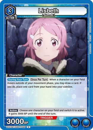 Lisbeth (048) (UE07BT/SAO-1-048) [UE07BT: Sword Art Online] Foil - Deck Out Gaming