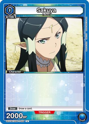 Sakuya (UE07BT/SAO-1-054) [UE07BT: Sword Art Online] - Deck Out Gaming