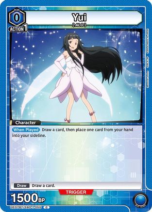 Yui (055) (UE07BT/SAO-1-055) [UE07BT: Sword Art Online] - Deck Out Gaming