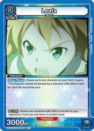 Leafa (059) (UE07BT/SAO-1-059) [UE07BT: Sword Art Online] Foil - Deck Out Gaming