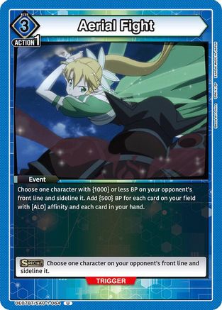 Aerial Fight (UE07BT/SAO-1-064) [UE07BT: Sword Art Online] - Deck Out Gaming