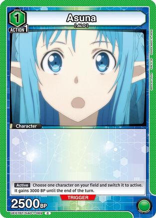 Asuna (069) (UE07BT/SAO-1-069) [UE07BT: Sword Art Online] - Deck Out Gaming