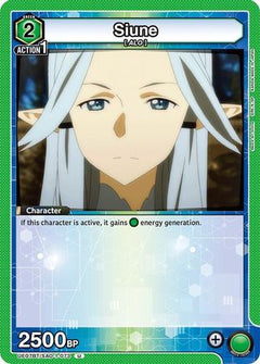 Siune (UE07BT/SAO-1-073) [UE07BT: Sword Art Online] - Deck Out Gaming