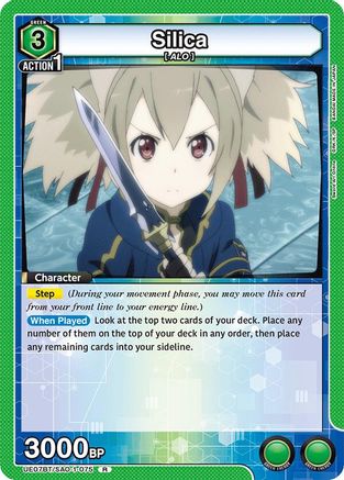Silica (075) (UE07BT/SAO-1-075) [UE07BT: Sword Art Online] Foil - Deck Out Gaming