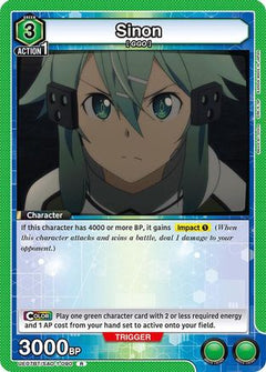 Sinon (090) (UE07BT/SAO-1-090) [UE07BT: Sword Art Online] Foil - Deck Out Gaming