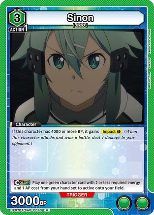 Sinon (090) (UE07BT/SAO-1-090) [UE07BT: Sword Art Online] Foil - Deck Out Gaming