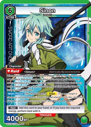 Sinon (091) (UE07BT/SAO-1-091) [UE07BT: Sword Art Online] Foil - Deck Out Gaming