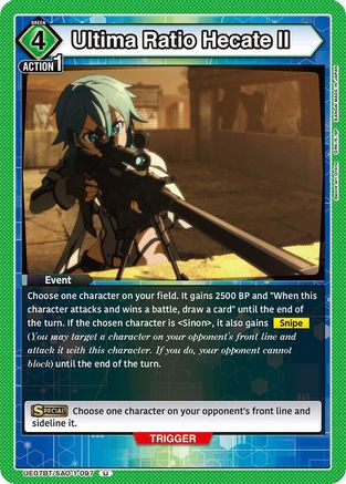 Ultima Ratio Hecate II (UE07BT/SAO-1-097) [UE07BT: Sword Art Online] - Deck Out Gaming