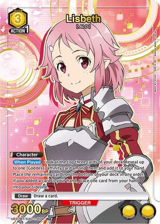Lisbeth (009) (R*) (UE07BT/SAO-1-009) [UE07BT: Sword Art Online] Foil - Deck Out Gaming