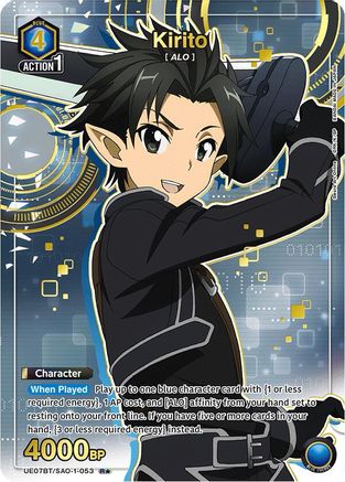 Kirito (053) (R*) (UE07BT/SAO-1-053) [UE07BT: Sword Art Online] Foil - Deck Out Gaming