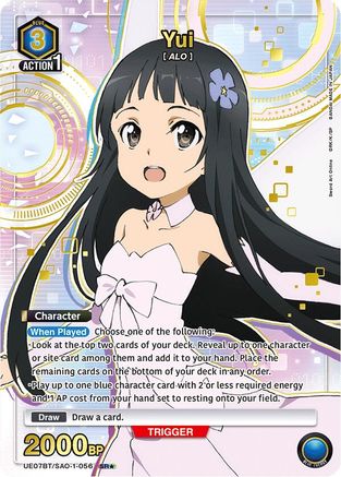 Yui (056) (SR*) (UE07BT/SAO-1-056) [UE07BT: Sword Art Online] Foil - Deck Out Gaming