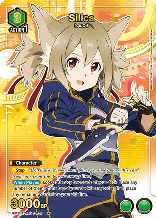 Silica (075) (R*) (UE07BT/SAO-1-075) [UE07BT: Sword Art Online] Foil - Deck Out Gaming