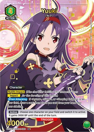 Yuuki (080) (R*) (UE07BT/SAO-1-080) [UE07BT: Sword Art Online] Foil - Deck Out Gaming