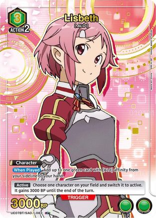Lisbeth (083) (R*) (UE07BT/SAO-1-083) [UE07BT: Sword Art Online] Foil - Deck Out Gaming