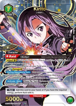 Kirito (087) (SR*) (UE07BT/SAO-1-087) [UE07BT: Sword Art Online] Foil - Deck Out Gaming