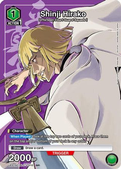Shinji Hirako (UE01NC/BLC-3-010) [UE01NC: New Card Selection: BLEACH: Thousand-Year Blood War] Foil - Deck Out Gaming