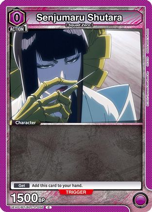 Senjumaru Shutara (Box Topper Foil) (UEX01BT/BLC-2-056) [UEX01BT: BLEACH: Thousand-Year Blood War Vol.2] Foil - Deck Out Gaming