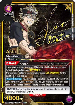 Asta (004) (SR**) (UE08BT/BCV-1-004) [UE08BT: Black Clover] Foil - Deck Out Gaming