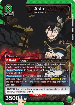 Asta (046) (UE08BT/BCV-1-046) [UE08BT: Black Clover] Foil - Deck Out Gaming