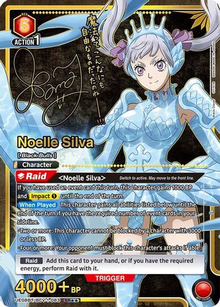 Noelle Silva (083) (SR**) (UE08BT/BCV-1-083) [UE08BT: Black Clover] Foil - Deck Out Gaming