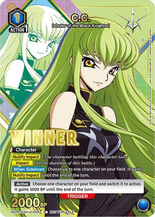 C.C. (004) (Winner) (UEPR/CGH-2-004) [Union Arena Promotion Cards] Foil