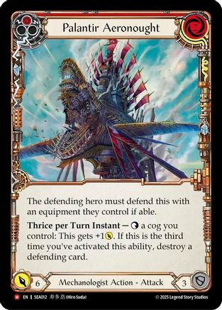 Palantir Aeronought (SEA012) [High Seas] Rainbow Foil - Deck Out Gaming