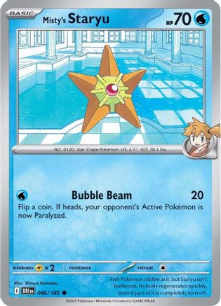 Misty's Staryu (46) [SV10: Destined Rivals] - Deck Out Gaming