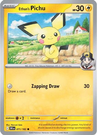 Ethan's Pichu (71) [SV10: Destined Rivals] Reverse Holofoil - Deck Out Gaming