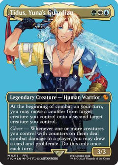 Tidus, Yuna's Guardian (Borderless) (Surge Foil) (213) [Commander: FINAL FANTASY] foil - Deck Out Gaming