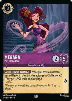 Megara - Part of the Plan (54/204) [Reign of Jafar] - Deck Out Gaming