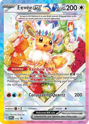 Eevee ex - 174 (174) [SV: Scarlet & Violet Promo Cards] Holofoil - Deck Out Gaming