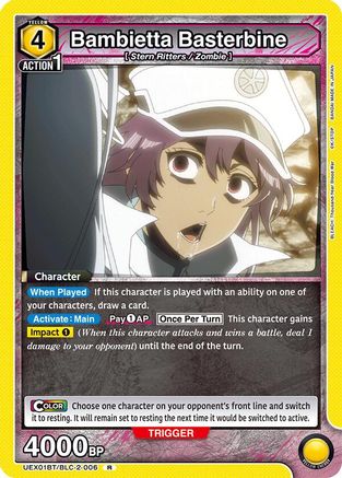 Bambietta Basterbine (UEX01BT/BLC-2-006) [UEX01BT: BLEACH: Thousand-Year Blood War Vol.2] Foil - Deck Out Gaming