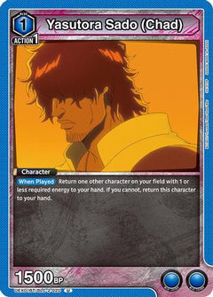 Yasutora Sado (Chad) (UEX01BT/BLC-2-020) [UEX01BT: BLEACH: Thousand-Year Blood War Vol.2] - Deck Out Gaming