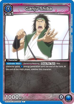 Ganju Shiba (UEX01BT/BLC-2-022) [UEX01BT: BLEACH: Thousand-Year Blood War Vol.2] - Deck Out Gaming