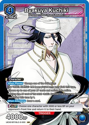 Byakuya Kuchiki (030) (UEX01BT/BLC-2-030) [UEX01BT: BLEACH: Thousand-Year Blood War Vol.2] Foil - Deck Out Gaming