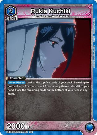 Rukia Kuchiki (032) (UEX01BT/BLC-2-032) [UEX01BT: BLEACH: Thousand-Year Blood War Vol.2] - Deck Out Gaming