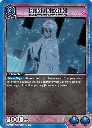 Rukia Kuchiki (033) (UEX01BT/BLC-2-033) [UEX01BT: BLEACH: Thousand-Year Blood War Vol.2] Foil - Deck Out Gaming